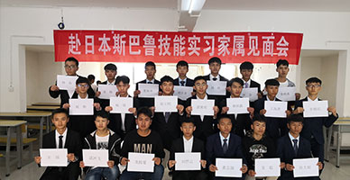 大型賽事